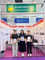 Hubei Tonnano Auto Parts Co., Ltd. lini produksi pabrikan