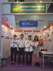 Hubei Tonnano Auto Parts Co., Ltd. lini produksi pabrikan