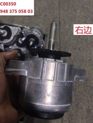 Beli 94837505803 Bagian Mesin Mesin Mount online manufacture