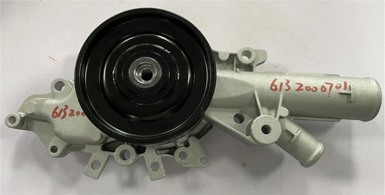 6132000701 Bagian Mesin Pompa Air
