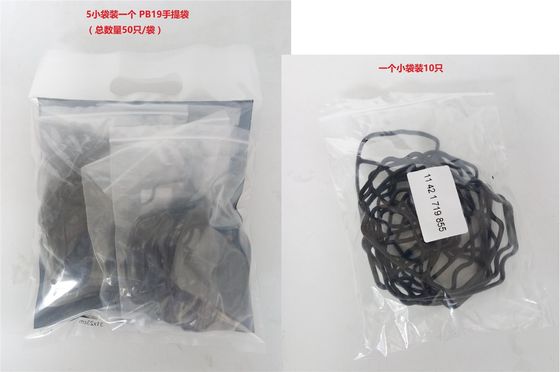 11421719855 Bagian mesin BMW Filter minyak untuk BMW