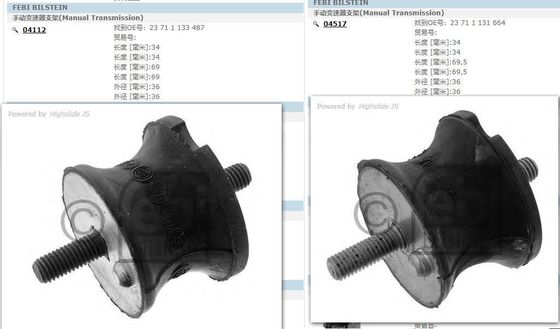23711131664 Mounting Mesin Tinggi kekuatan Front Mount Mesin kompak