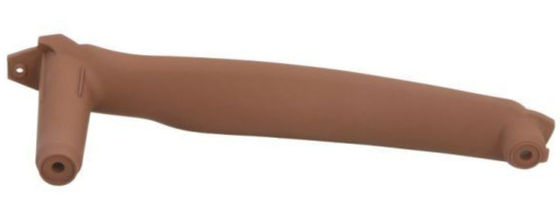 nama