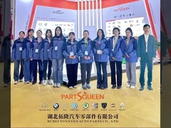 Pameran suku cadang mobil di Meksiko