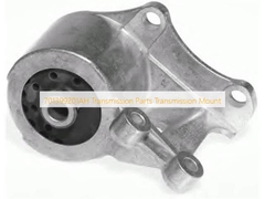 701399201AH Bagian Transmisi Transmisi